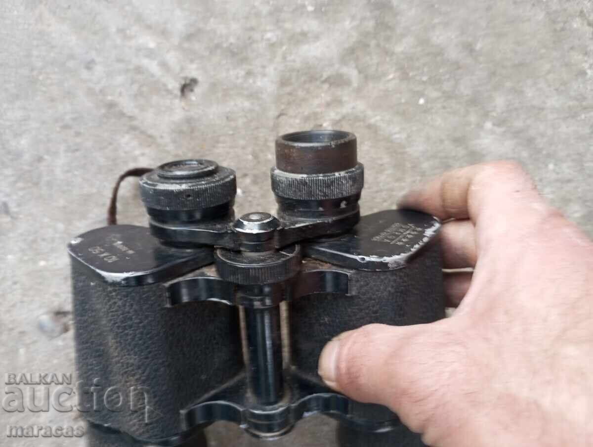 Old binoculars with price 45.00 BGN | € 23.01