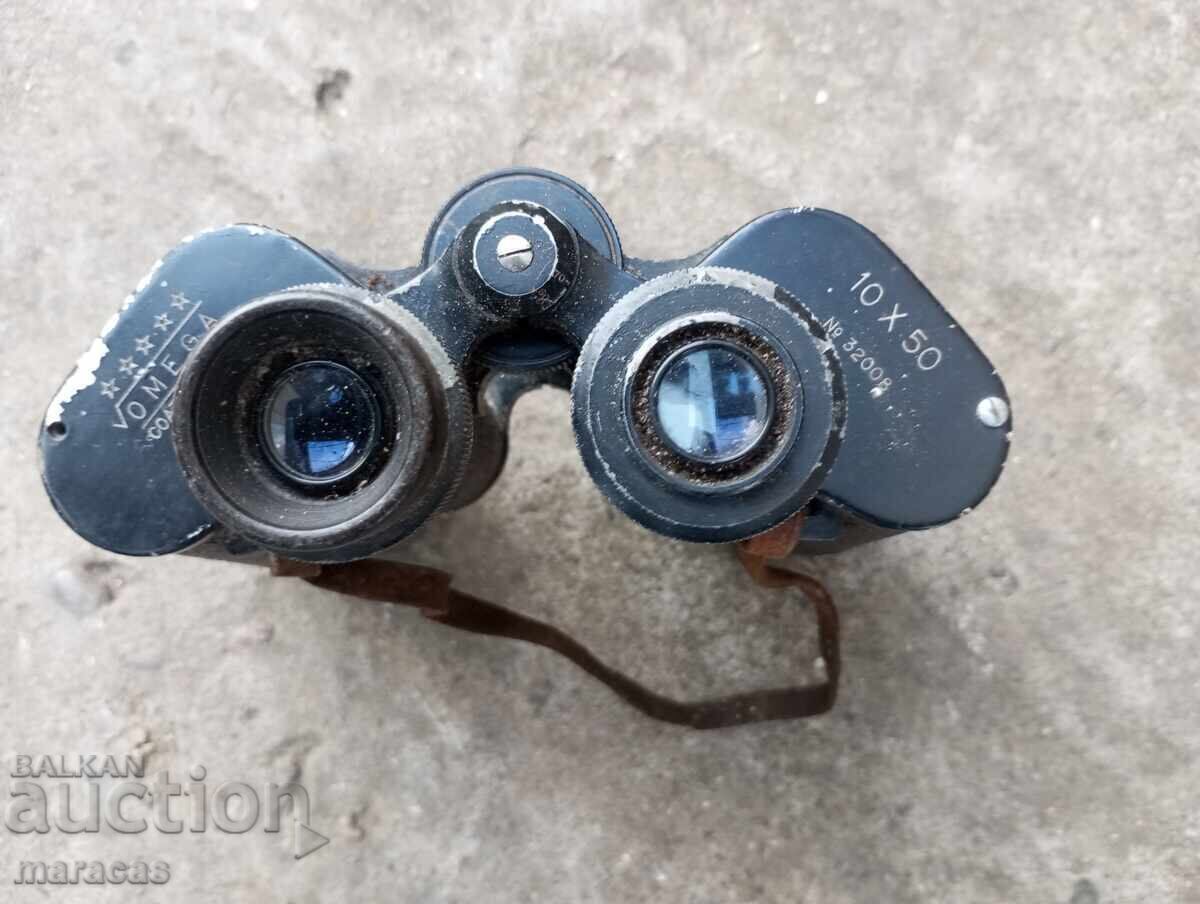 Old binoculars