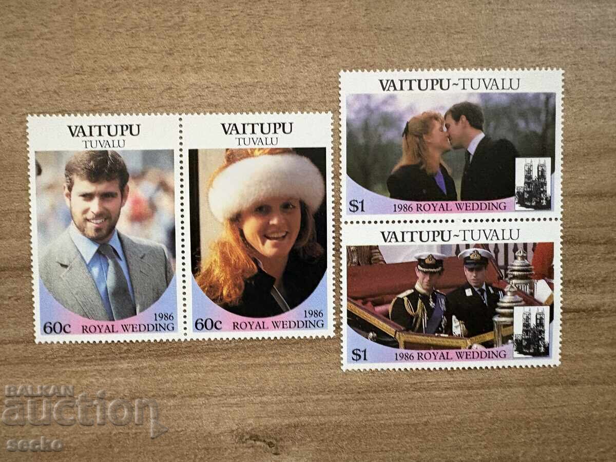 Βαϊτούπου/Τουβαλού - Βασιλικός Γάμος (1986) MNH