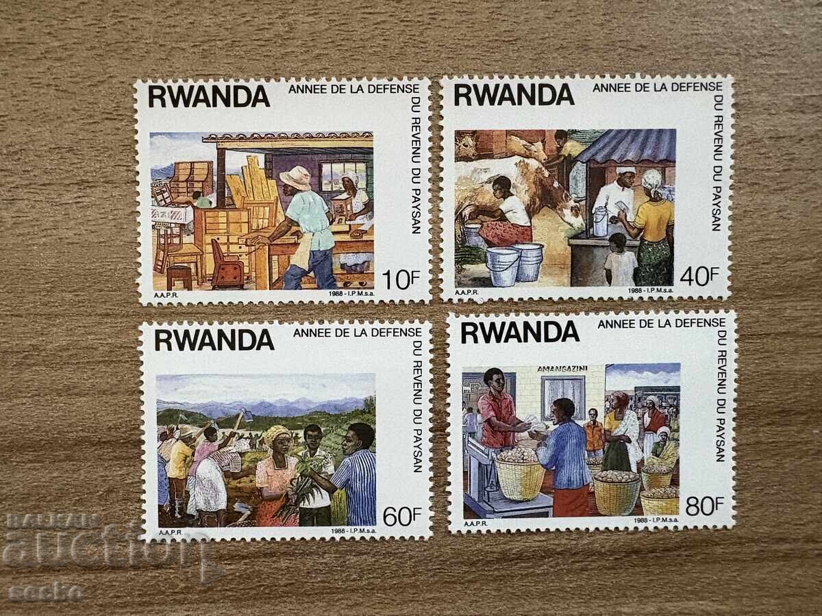 Руанда - Година на защита на доходите в селските..(1988) MNH