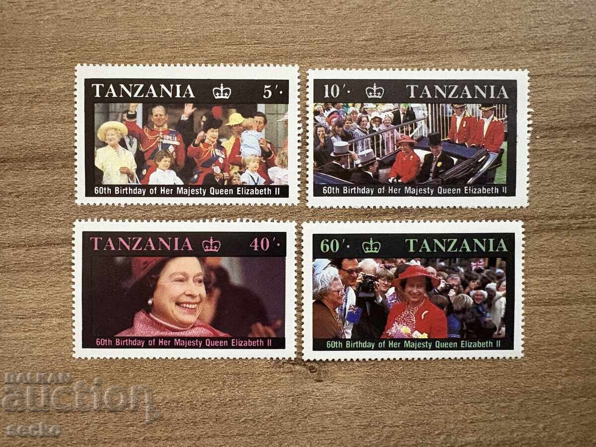 Tanzania - 60 ani de la nașterea reginei ... (1987) MNH