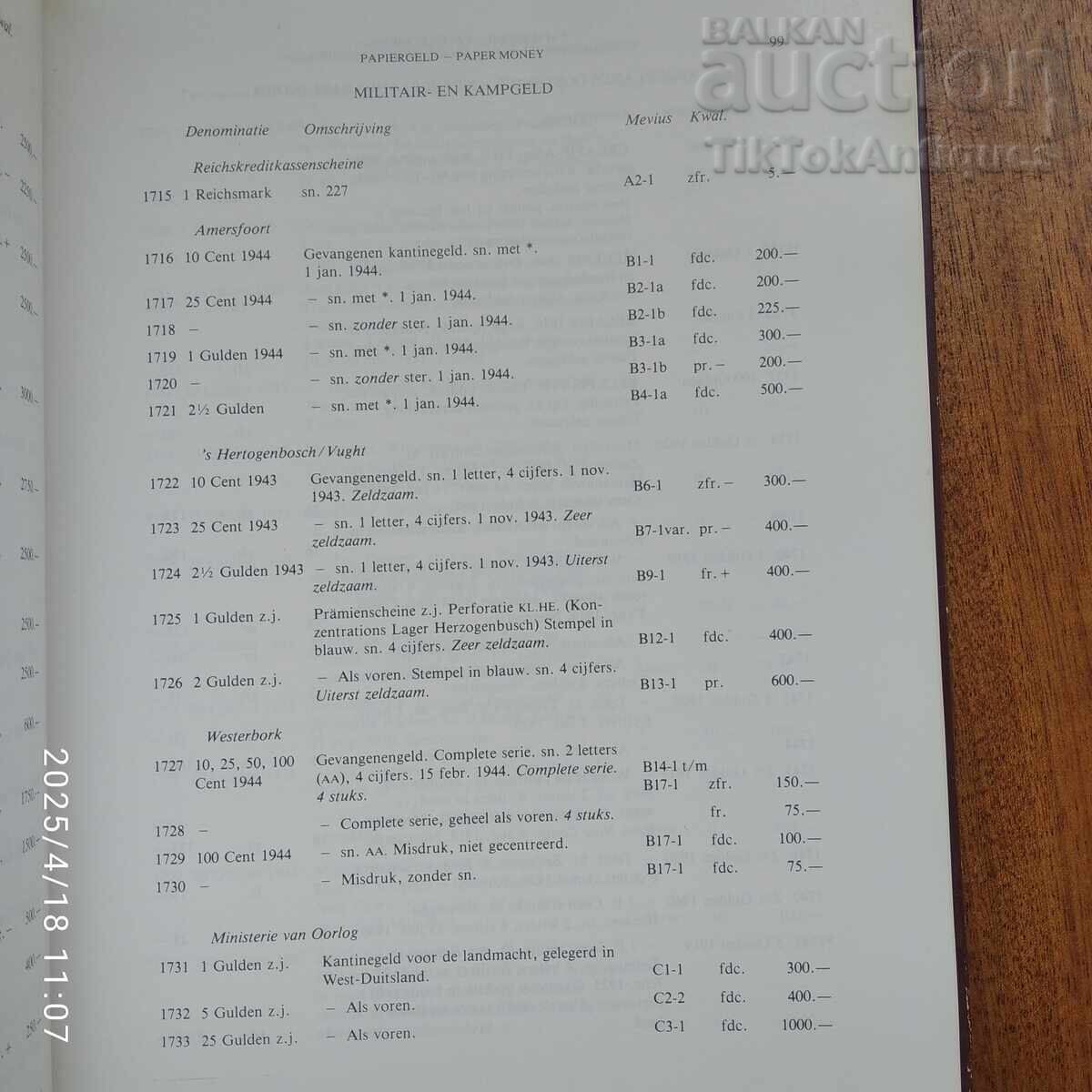 Catalog of the numismatic house Jacques Schulman on Greek, Roman, - 7 Catalog of the numismatic house Jacques Schulman on Greek, Roman, - 7