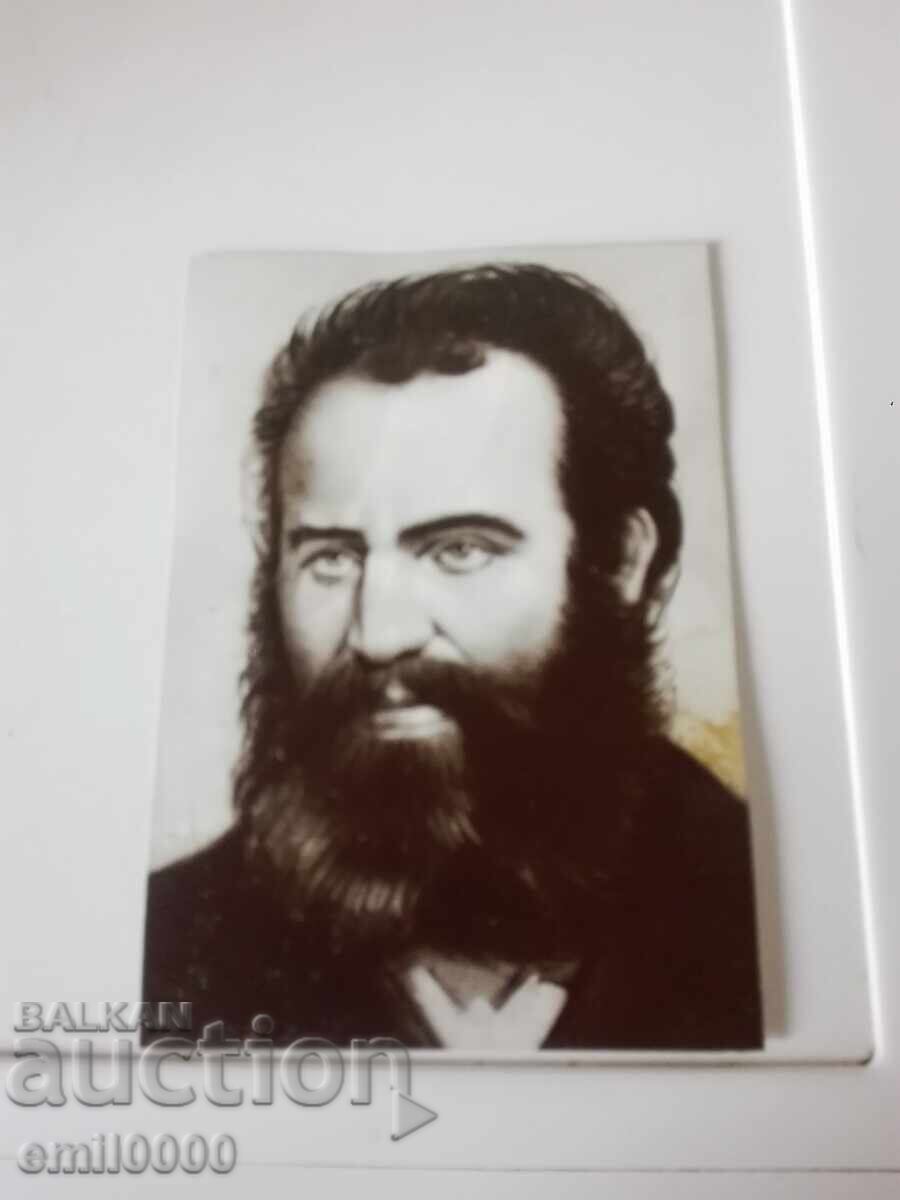 Κάρτα Λιούμπεν Καραβέλοφ