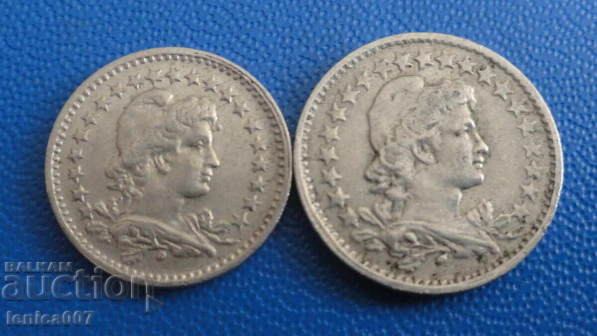 Βραζιλία 1919-21 - 20 και 50 ρέις - 6