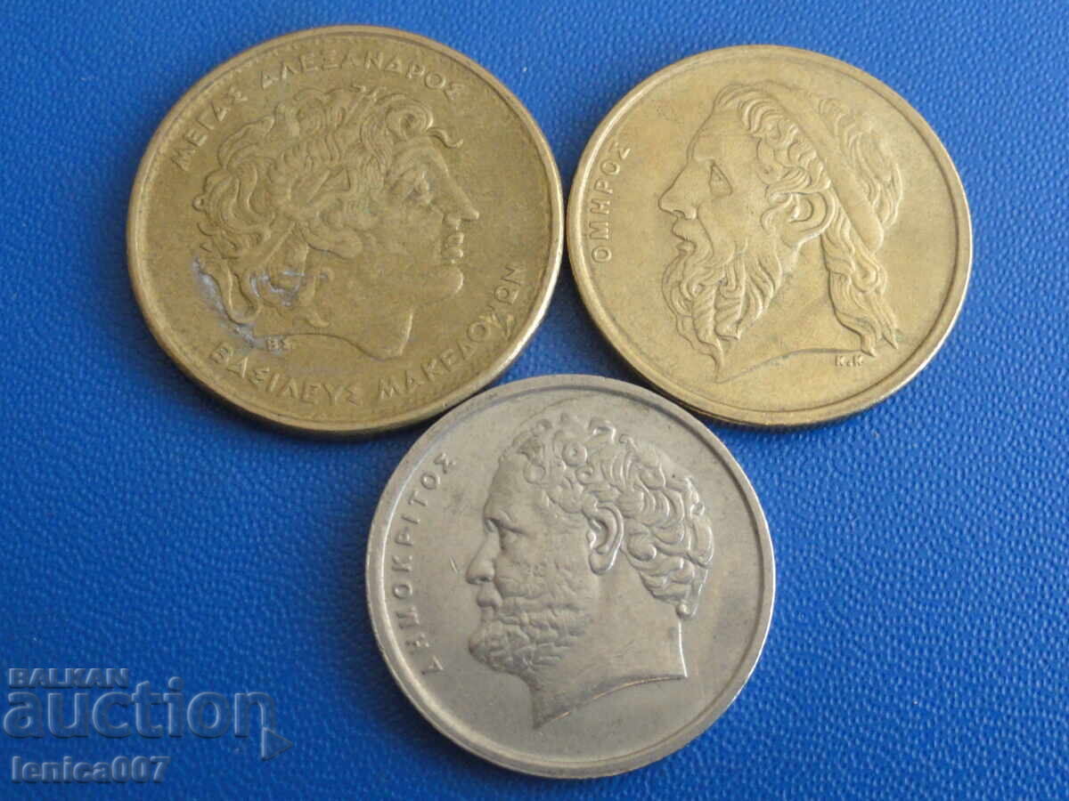 Greece - Coins (3 pieces) - 5