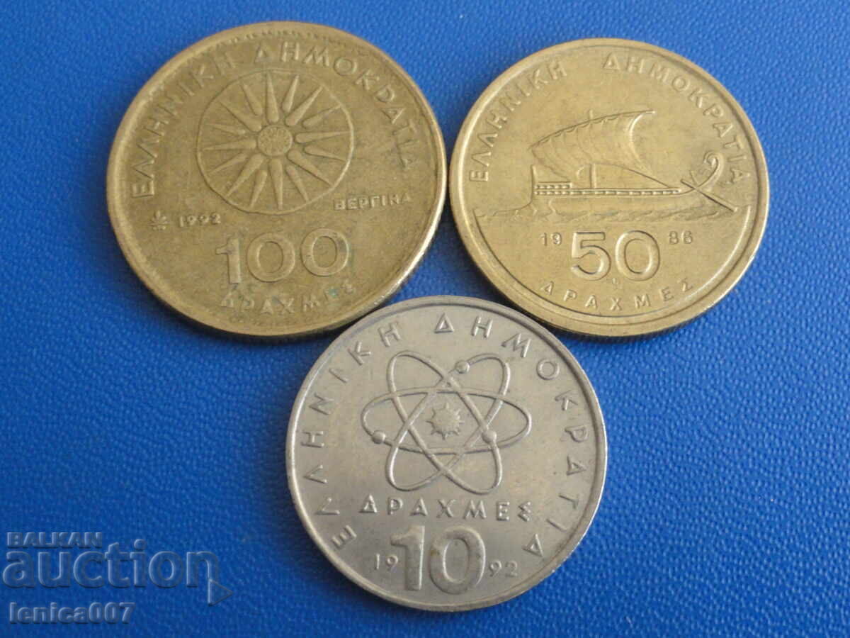 Greece - Coins (3 pieces) - 6