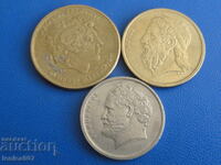 Grecia - Monede (3 bucăți)