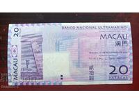 Macau 20 Patacas 2013