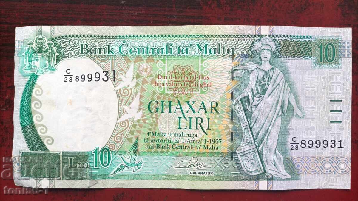 Malta 10 Lira 2007 Malta 10 Lira 2007