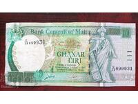 Malta 10 lire 2007