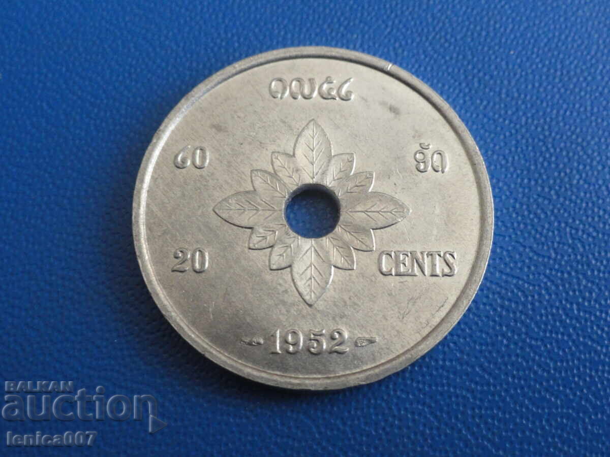 Λάος 1952 - 20 σεντίμ με τιμή € 1.60 | 3.13 BGN Λάος 1952 - 20 σεντίμ με τιμή € 1.60 | 3.13 BGN