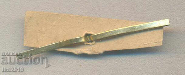 Rară cocardă medicală militară din anii '40 emailată cu preț 29.99 BGN | € 15.33