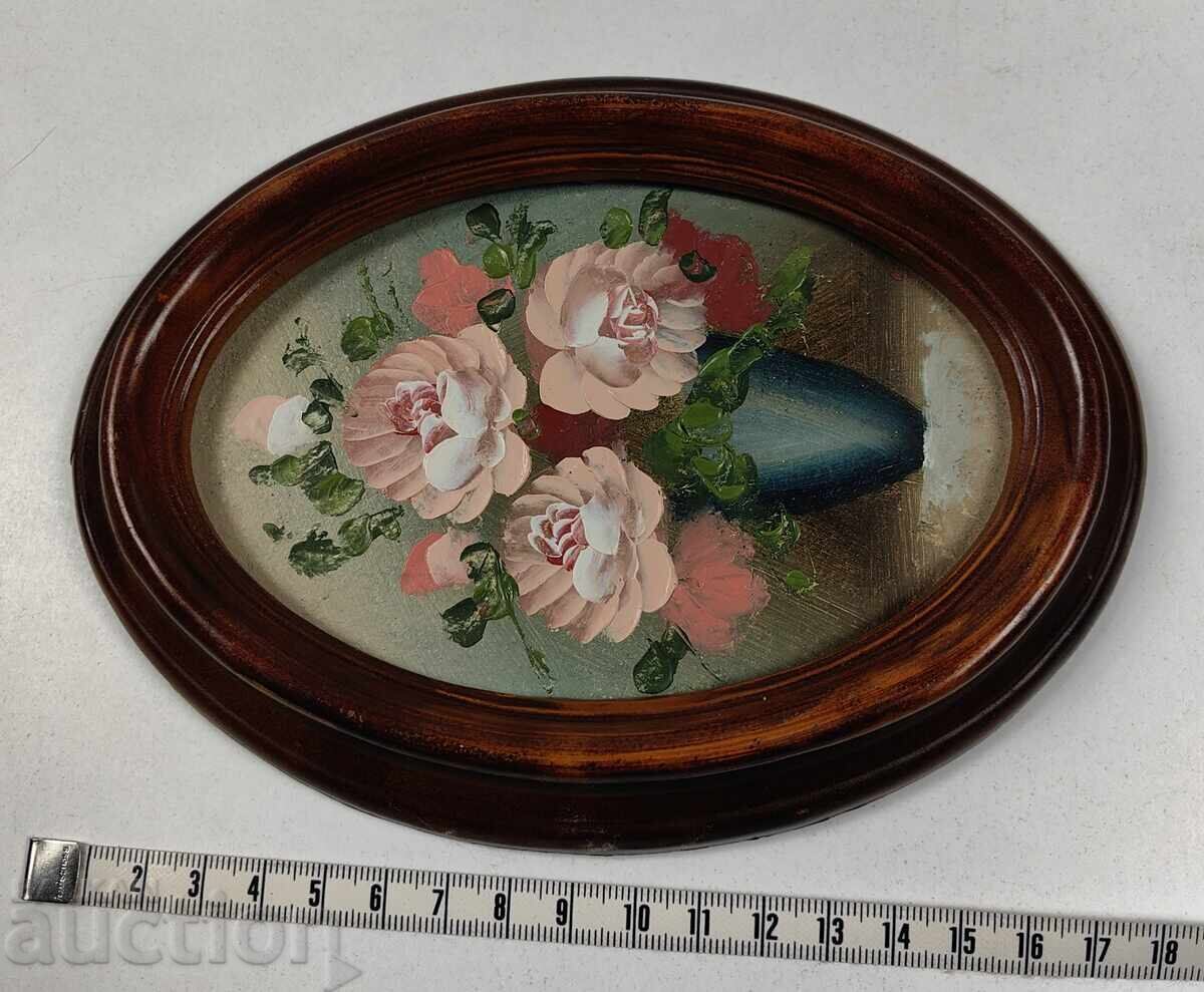 КРАСИВА РИСУВАНА КАРТИНА ПЕЙЗАЖ ДЪРВЕНА РАМКА с цена 39.00 лв. | € 19.94 КРАСИВА РИСУВАНА КАРТИНА ПЕЙЗАЖ ДЪРВЕНА РАМКА с цена 39.00 лв. | € 19.94