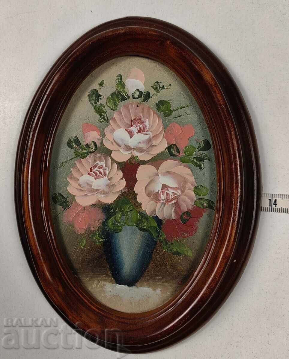 Аукцион КРАСИВА РИСУВАНА КАРТИНА ПЕЙЗАЖ ДЪРВЕНА РАМКА Аукцион КРАСИВА РИСУВАНА КАРТИНА ПЕЙЗАЖ ДЪРВЕНА РАМКА