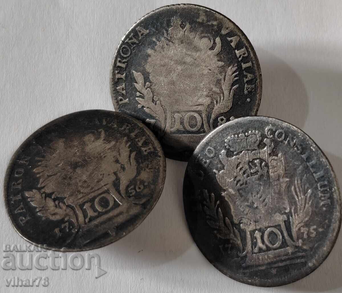 Auction  LOT OF THREE SILVER BUTTONS