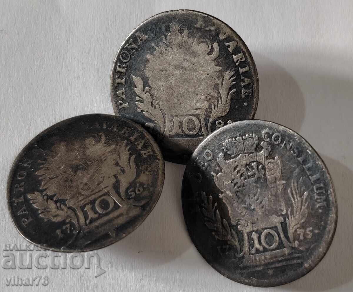 Partida ot tri srebŭrni kopcheta Partida ot tri srebŭrni kopcheta