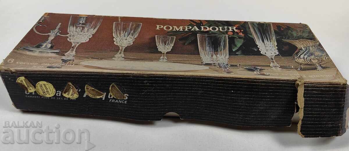 Δημοπρασία ΣΕΡΒΙΣ ΚΡΥΣΤΑΛΛΙΝΩΝ ΠΟΤΗΡΙΩΝ ΤΥΠΟΥ ΡΑΚΙ ΜΕ ΠΟΛΥ ΔΥΝΑΤΟ ΗΧΟ ΚΡΥΣΤΑΛΛΟΥ