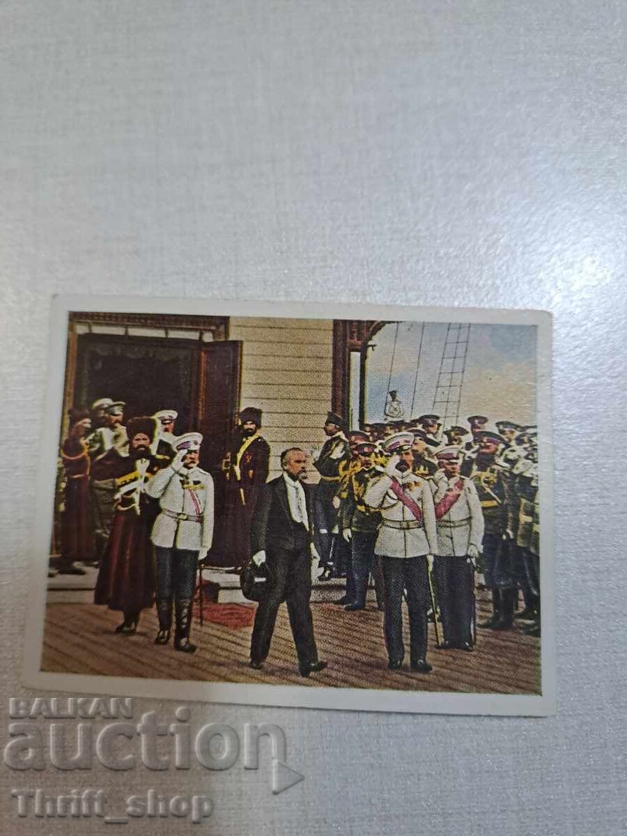 Primul Război Mondial - carte poștală de colecție - 6.2mmX4,8mm Primul Război Mondial - carte poștală de colecție - 6.2mmX4,8mm