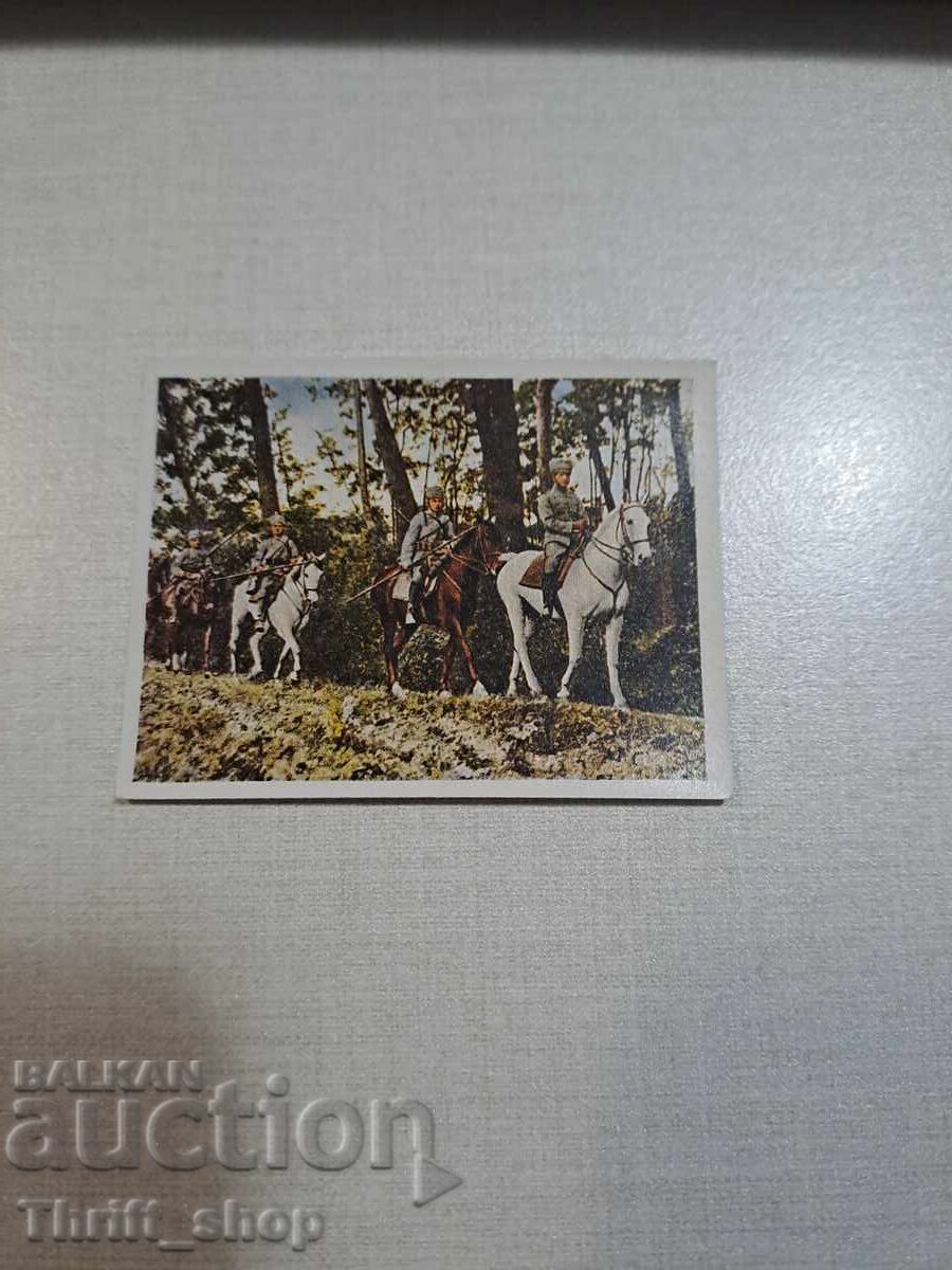 Πρώτος Παγκόσμιος Πόλεμος - συλλεκτική καρτ-ποστάλ - 6.2mmX4,8mm