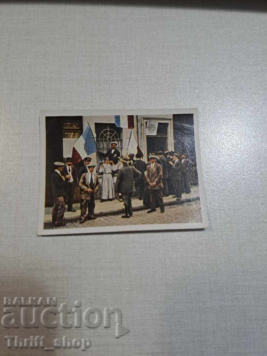 Primul Război Mondial - carte poștală de colecție - 6.2mmX4,8mm Primul Război Mondial - carte poștală de colecție - 6.2mmX4,8mm