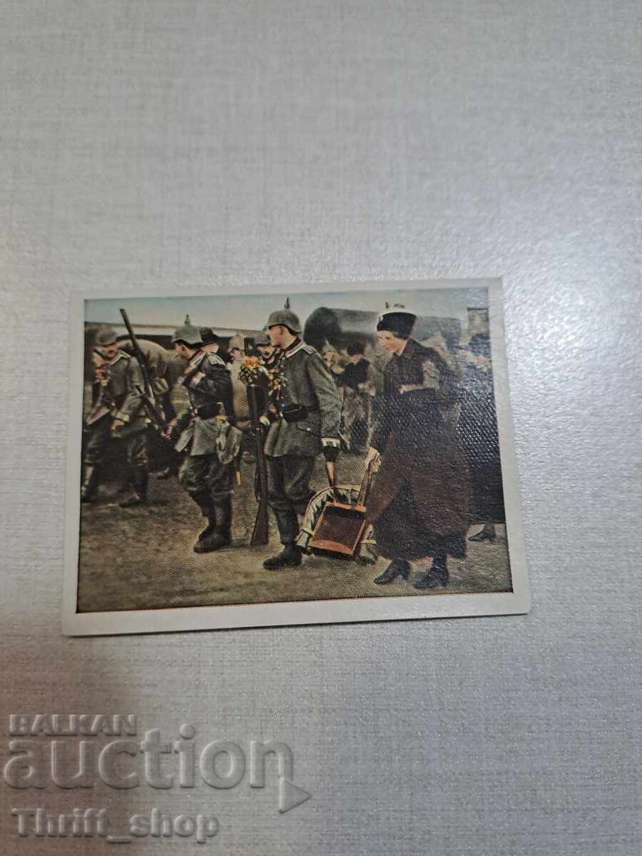 Πρώτος Παγκόσμιος Πόλεμος - συλλεκτική καρτ-ποστάλ - 6.2mmX4,8mm