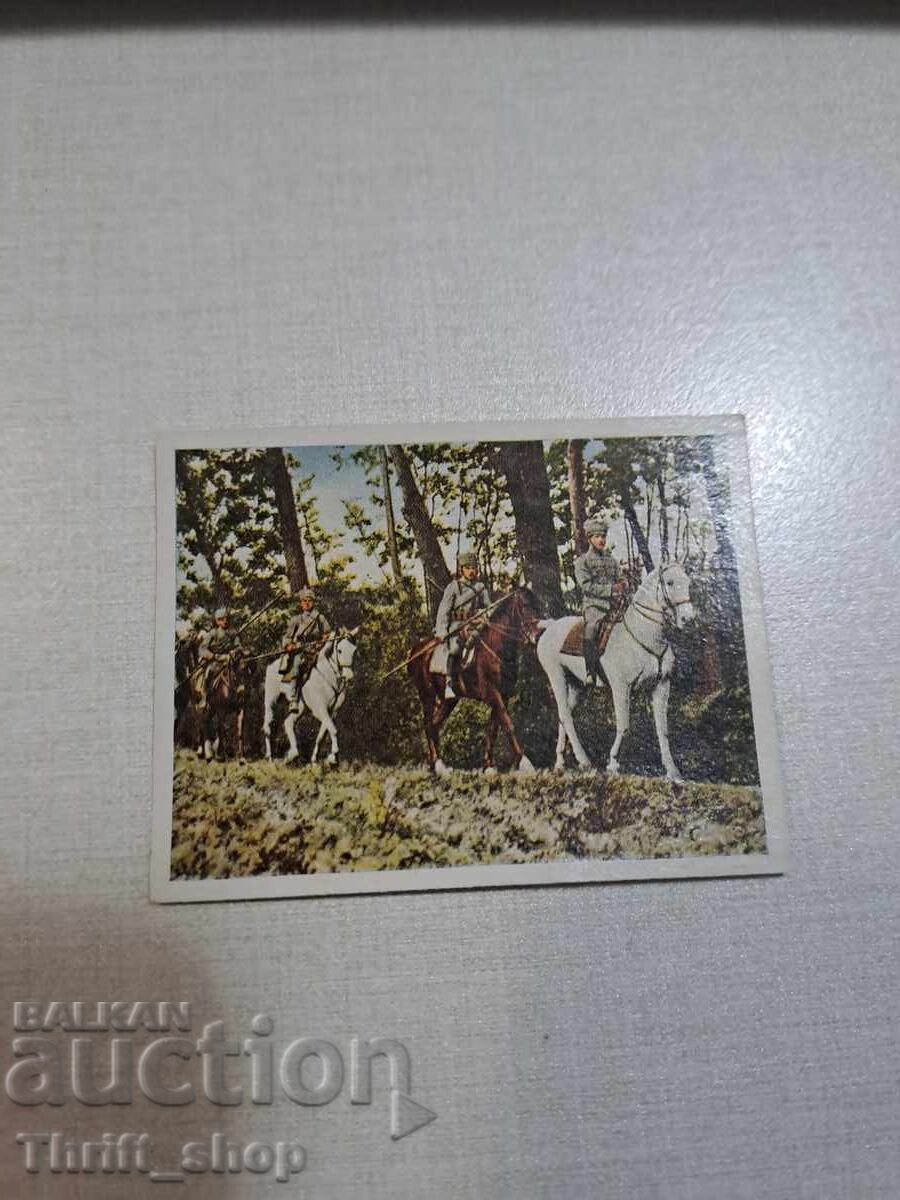 Πρώτος Παγκόσμιος Πόλεμος - συλλεκτική καρτ-ποστάλ - 6.2mmX4,8mm