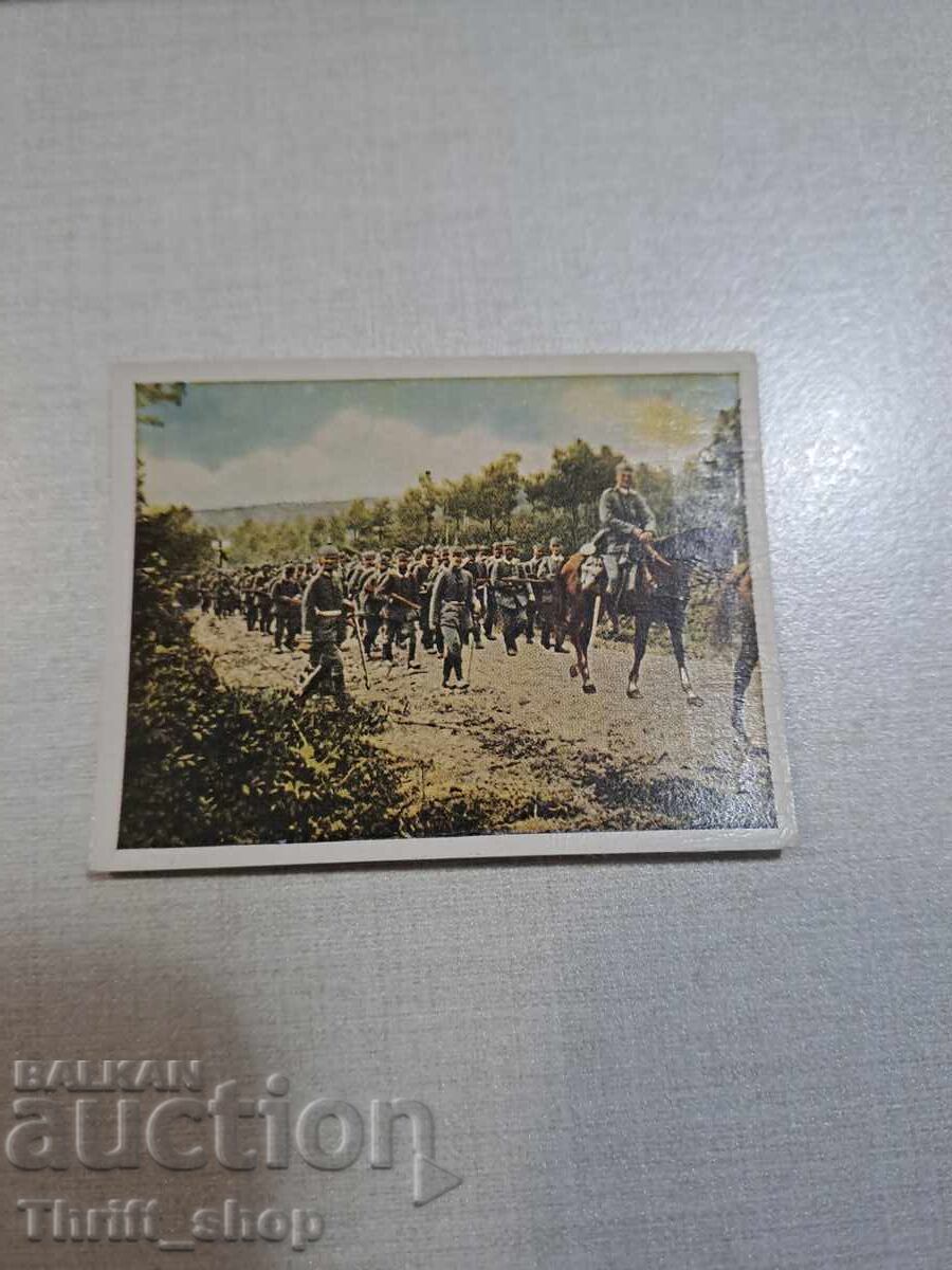 Първа световна война - колекционерска картичка - 6.2ммХ4,8мм