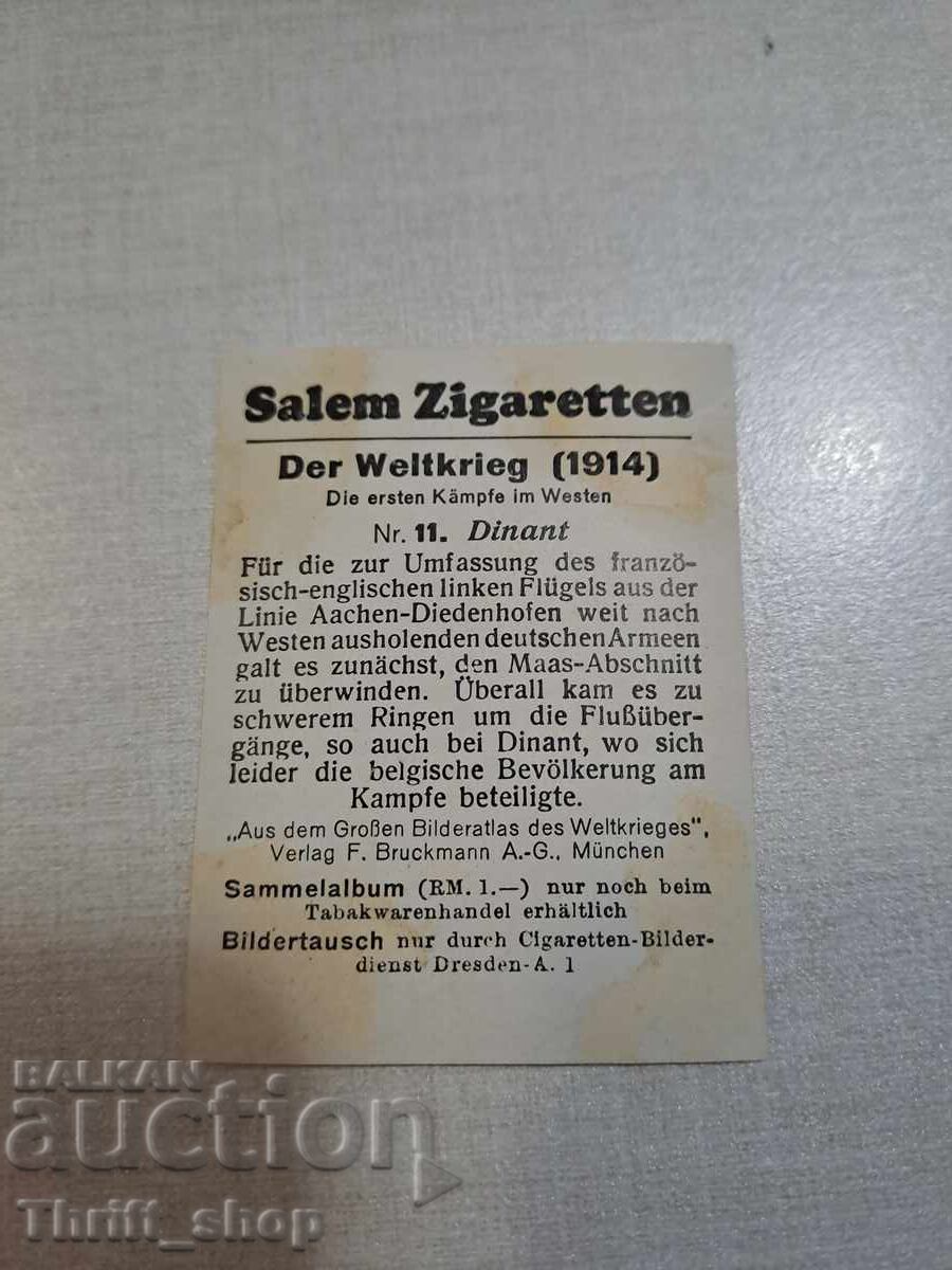 Πρώτος Παγκόσμιος Πόλεμος - συλλεκτική καρτ-ποστάλ - 6.2mmX4,8mm με τιμή 2.00 BGN | € 1.02