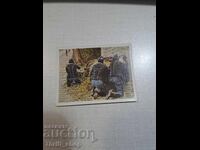 Първа световна война - колекционерска картичка - 6.2ммХ4,8мм