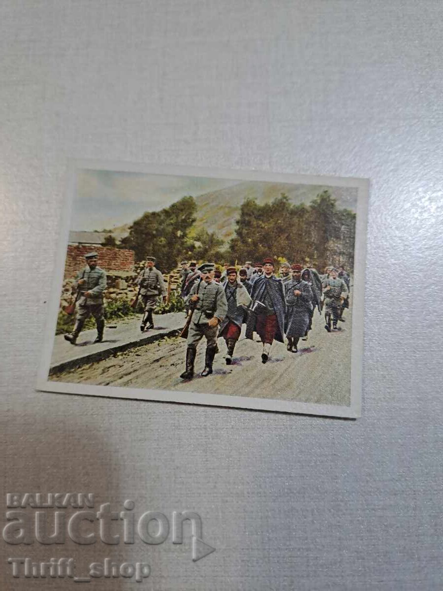 Първа световна война - колекционерска картичка - 6.2ммХ4,8мм