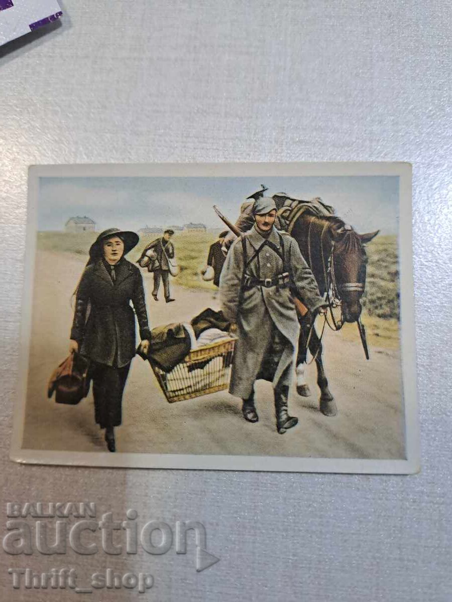 Primul Război Mondial - carte poștală de colecție - 6.2mmX4,8mm Primul Război Mondial - carte poștală de colecție - 6.2mmX4,8mm