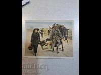 Първа световна война - колекционерска картичка - 6.2ммХ4,8мм