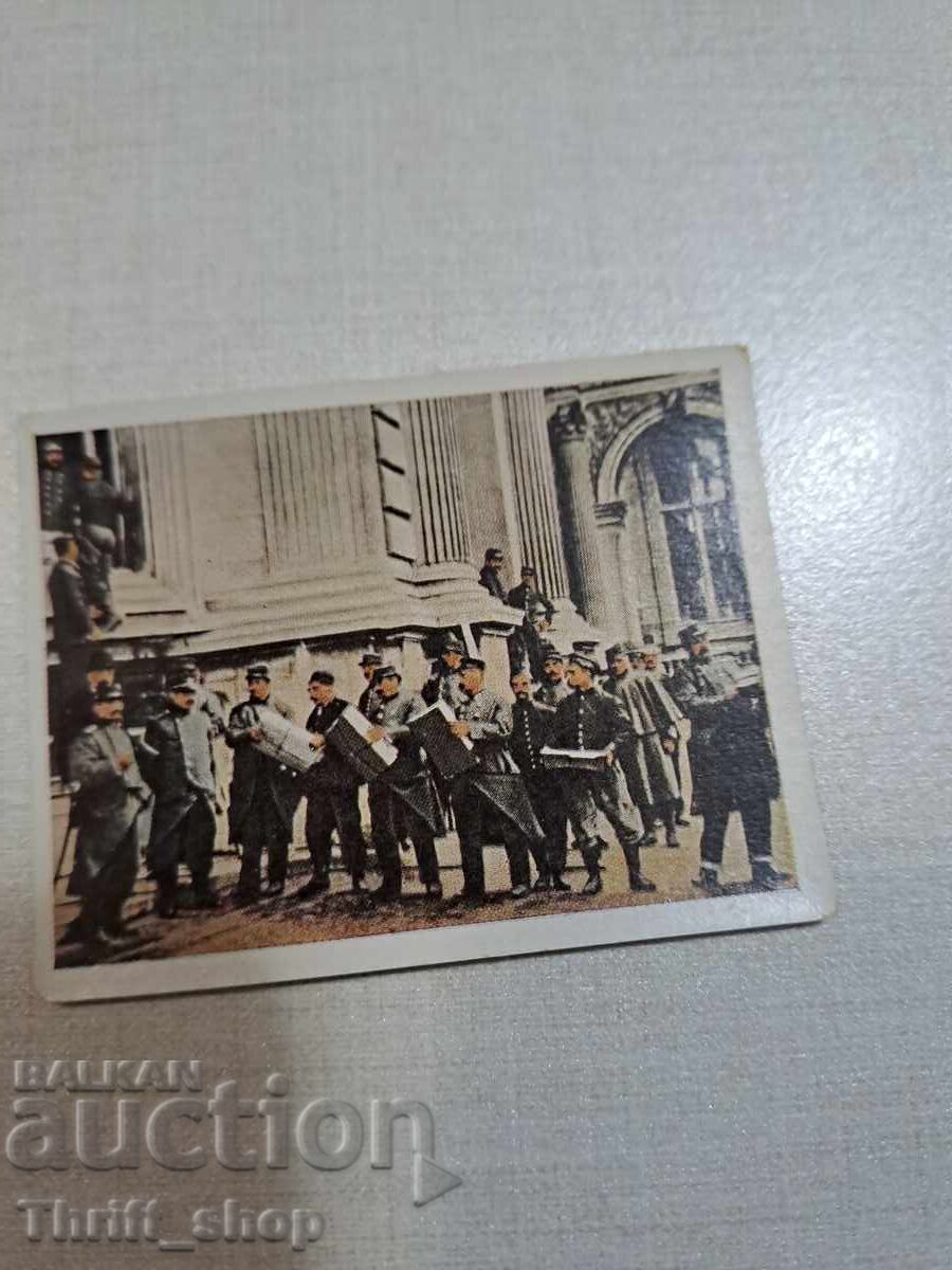 Primul Război Mondial - carte poștală de colecție - 6.2mmX4,8mm