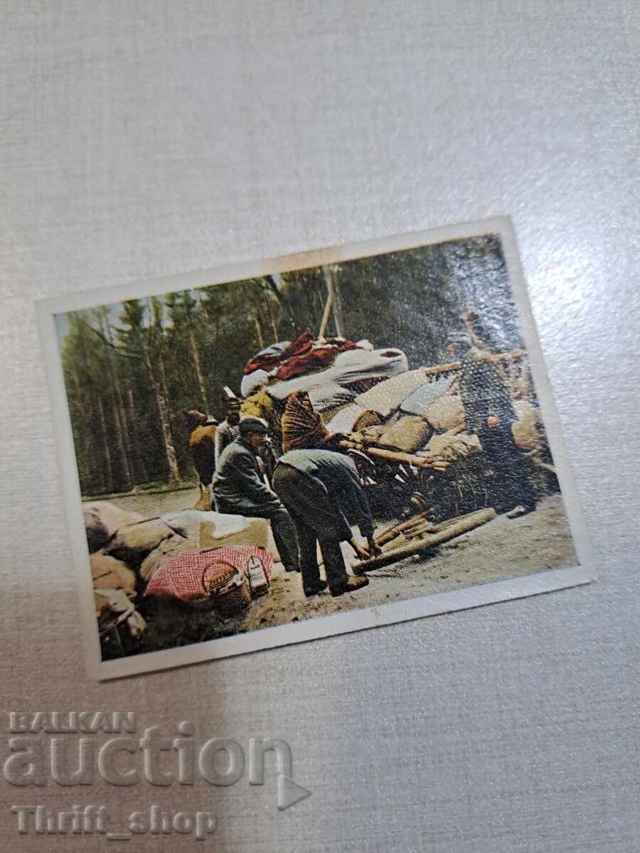 Primul Război Mondial - carte poștală de colecție - 6.2mmX4,8mm Primul Război Mondial - carte poștală de colecție - 6.2mmX4,8mm