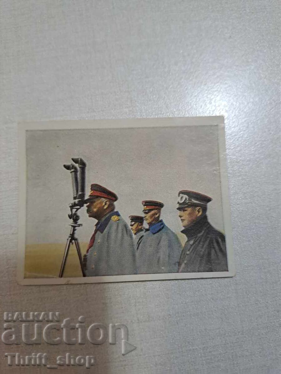 Първа световна война - колекционерска картичка - 6.2ммХ4,8мм