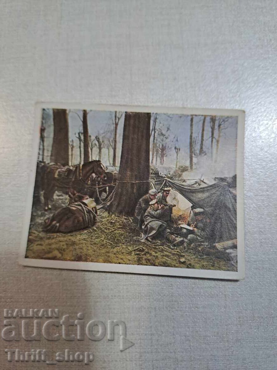 World War I - Collector's Card - 6.2mm x 4.8mm World War I - Collector's Card - 6.2mm x 4.8mm
