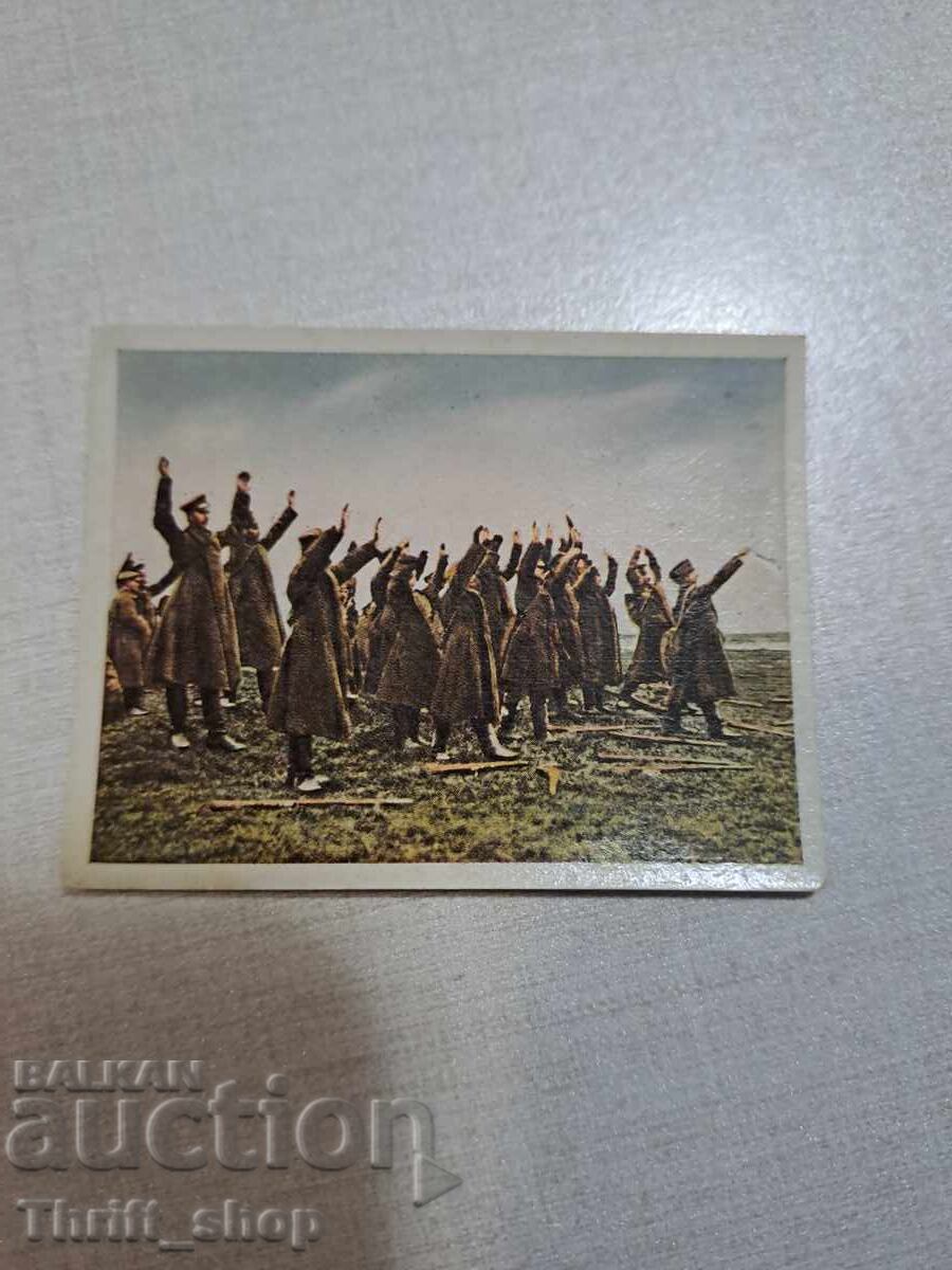 Първа световна война - колекционерска картичка - 6.2ммХ4,8мм