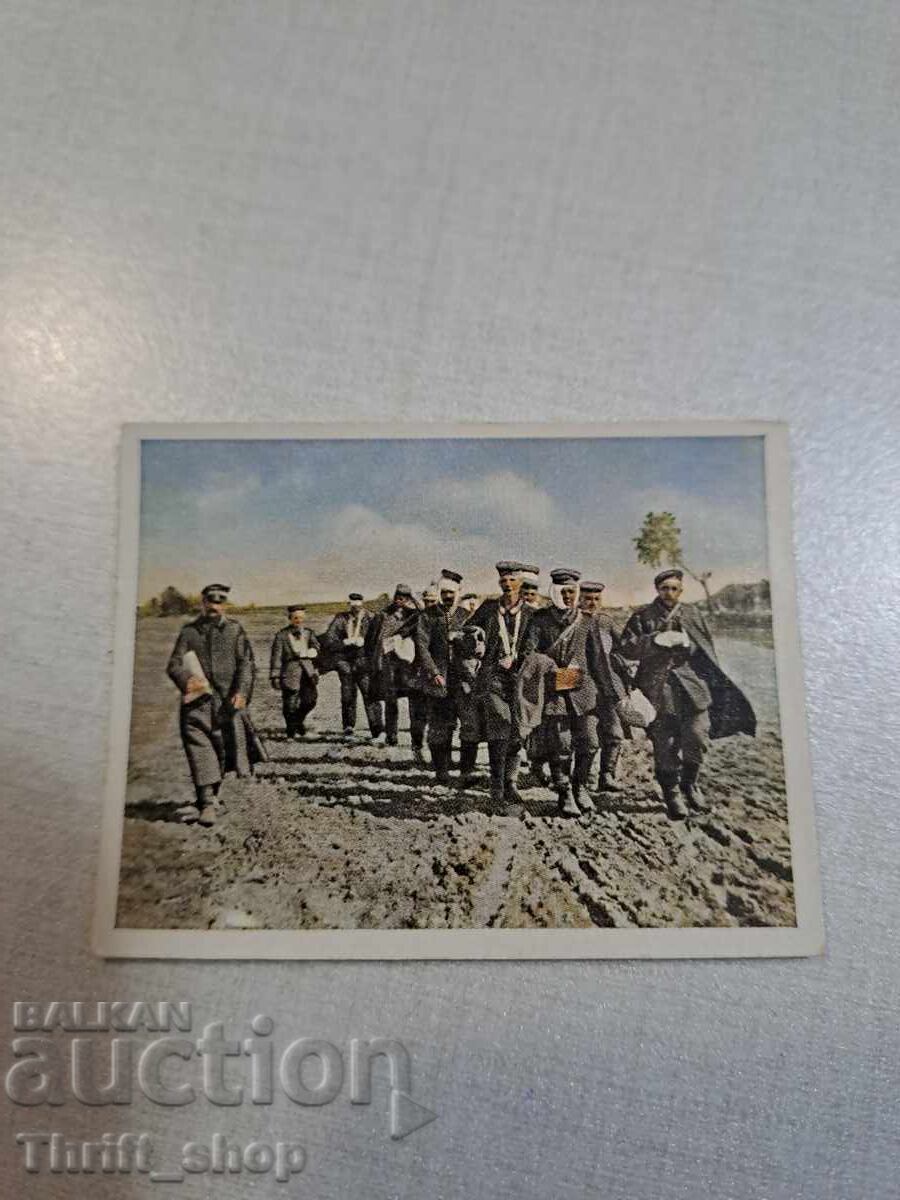 Primul Război Mondial - carte poștală de colecție - 6.2mmX4,8mm Primul Război Mondial - carte poștală de colecție - 6.2mmX4,8mm