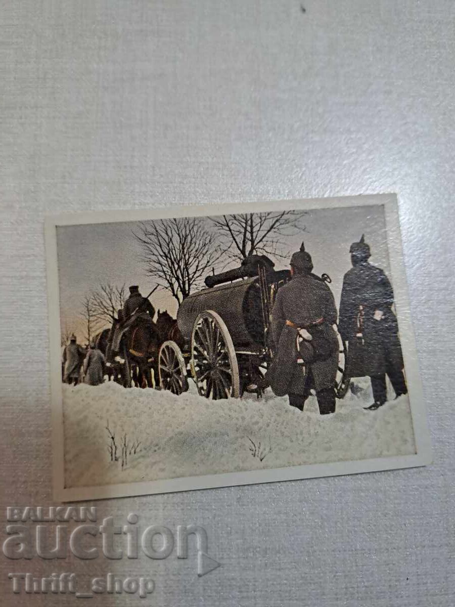 Primul Război Mondial - carte poștală de colecție - 6.2mmX4,8mm