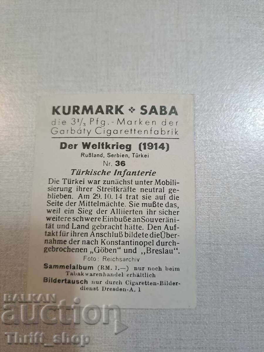 Аукцион Първа световна война - колекционерска картичка - 6.2ммХ4,8мм