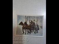 Първа световна война - колекционерска картичка - 6.2ммХ4,8мм