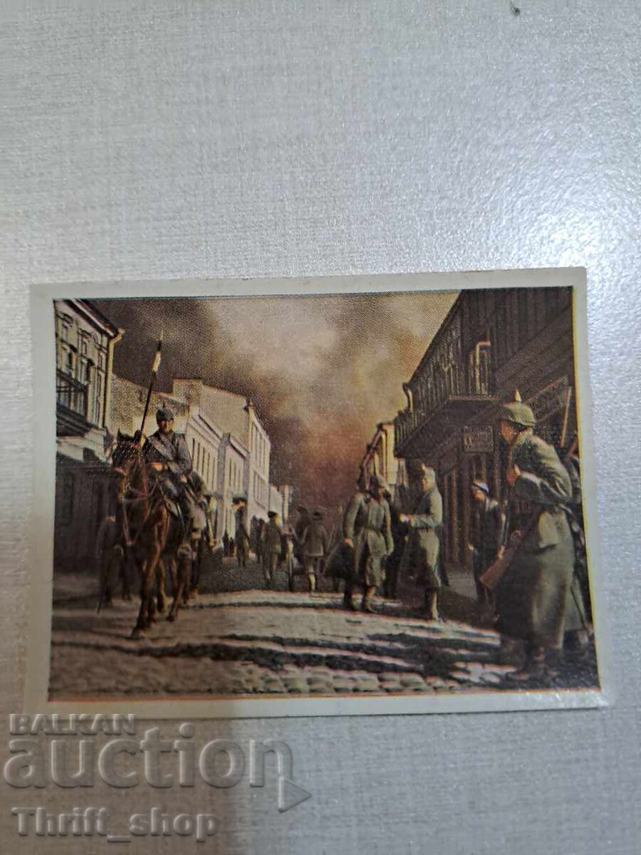 Πρώτος Παγκόσμιος Πόλεμος - συλλεκτική καρτ-ποστάλ - 6.2mmX4,8mm