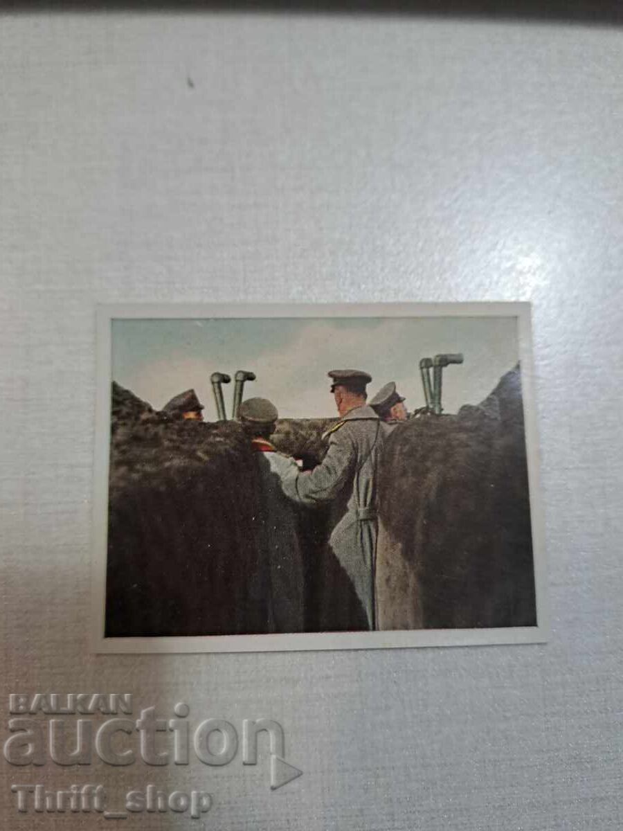 World War I - Collector's Card - 6.2mm x 4.8mm