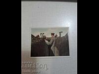 World War I - Collector's Card - 6.2mm x 4.8mm