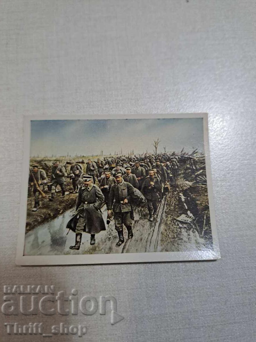 Πρώτος Παγκόσμιος Πόλεμος - συλλεκτική καρτ-ποστάλ - 6.2mmX4,8mm