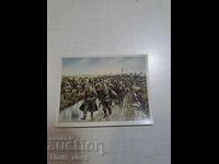 World War I - Collector's Card - 6.2mm x 4.8mm