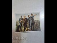 World War I - Collector's Card - 6.2mm x 4.8mm