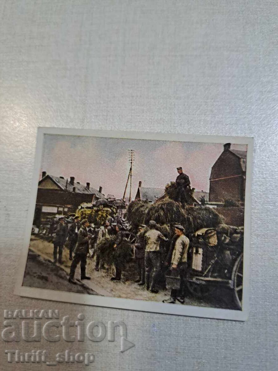 Πρώτος Παγκόσμιος Πόλεμος - συλλεκτική καρτ-ποστάλ - 6.2mmX4,8mm