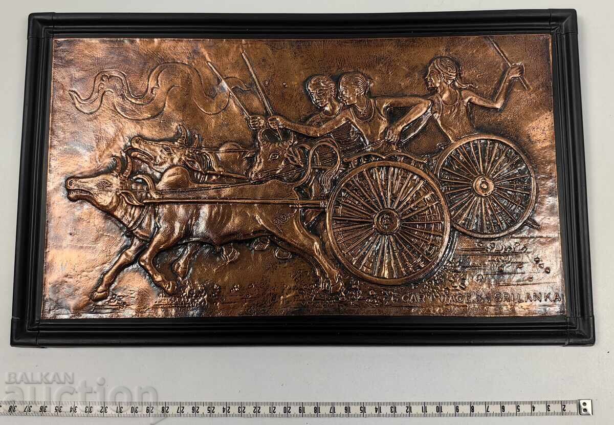 ΜΕΔΝΟ ΠΑΝΟ ΓΙΑ ΤΟΙΧΟ ΑΡΜΑ ΜΕ ΤΑΥΡΟΥΣ ΕΙΚΟΝΑ ΤΑΥΡΟΥ με τιμή 35.00 BGN | € 17.90 ΜΕΔΝΟ ΠΑΝΟ ΓΙΑ ΤΟΙΧΟ ΑΡΜΑ ΜΕ ΤΑΥΡΟΥΣ ΕΙΚΟΝΑ ΤΑΥΡΟΥ με τιμή 35.00 BGN | € 17.90