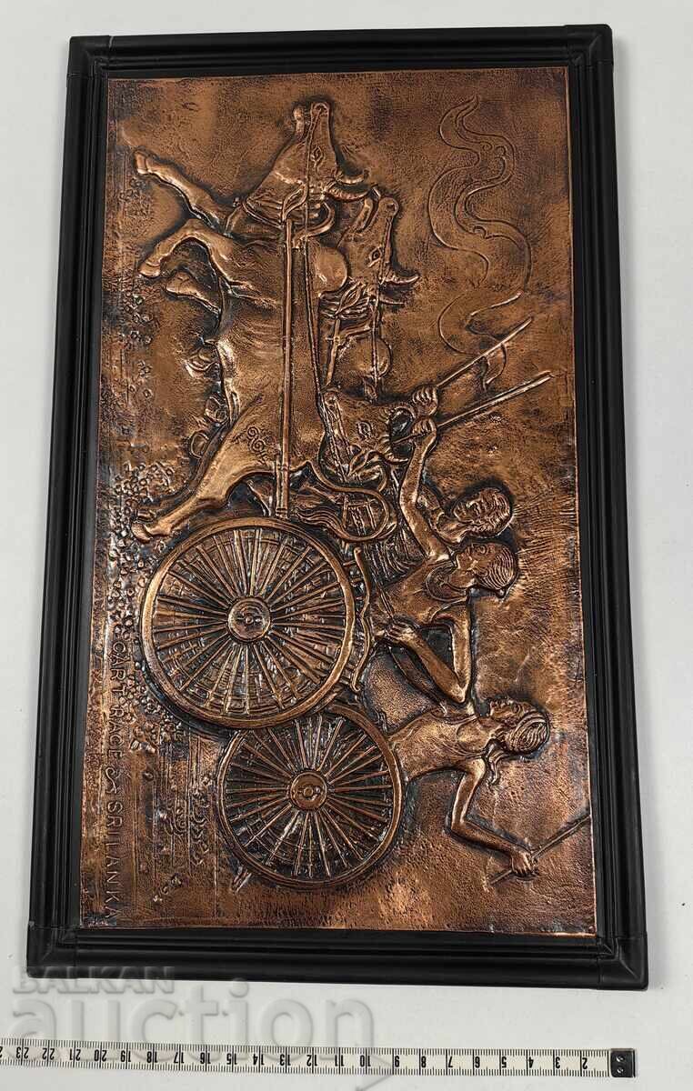 Δημοπρασία ΜΕΔΝΟ ΠΑΝΟ ΓΙΑ ΤΟΙΧΟ ΑΡΜΑ ΜΕ ΤΑΥΡΟΥΣ ΕΙΚΟΝΑ ΤΑΥΡΟΥ Δημοπρασία ΜΕΔΝΟ ΠΑΝΟ ΓΙΑ ΤΟΙΧΟ ΑΡΜΑ ΜΕ ΤΑΥΡΟΥΣ ΕΙΚΟΝΑ ΤΑΥΡΟΥ